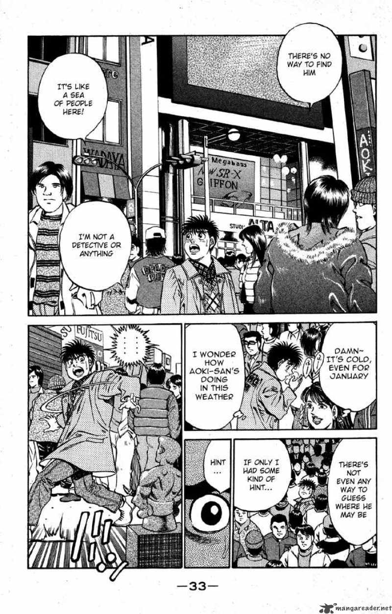 Hajime No Ippo 399 11