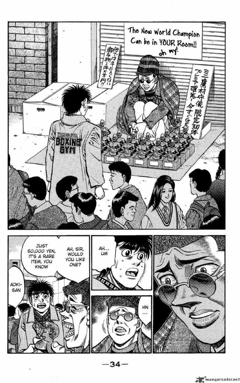 Hajime No Ippo 399 12