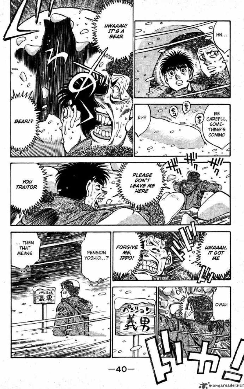 Hajime No Ippo 399 18
