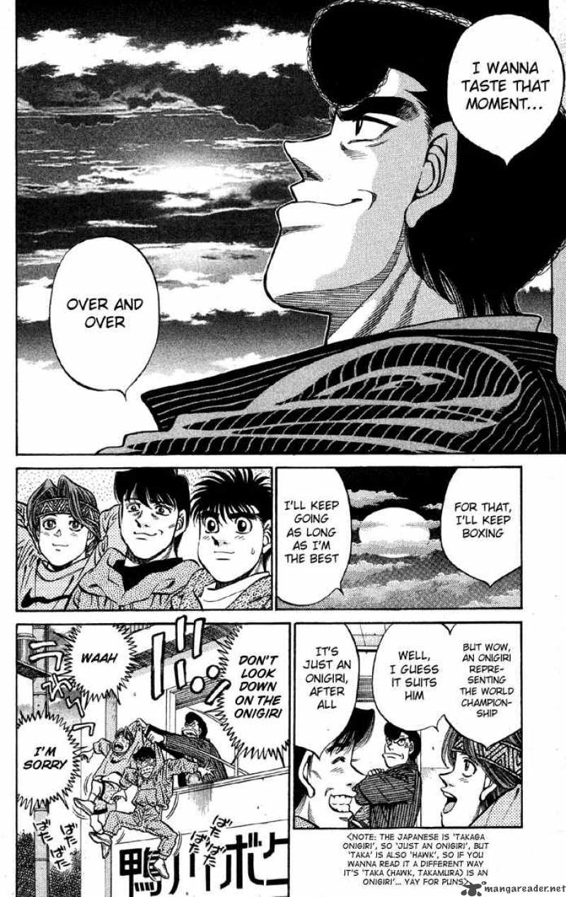 Hajime No Ippo 399 6