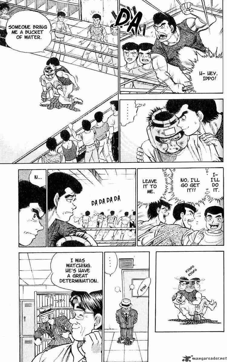 Hajime No Ippo 4 15