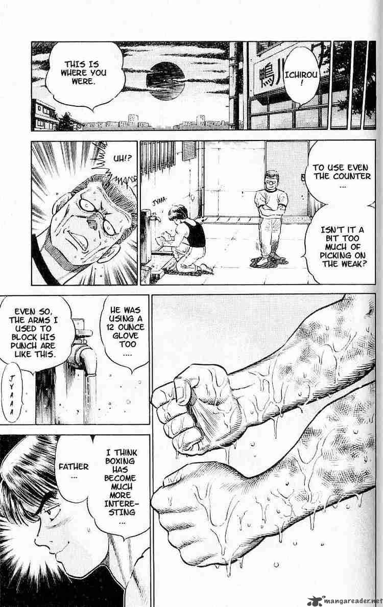 Hajime No Ippo 4 17