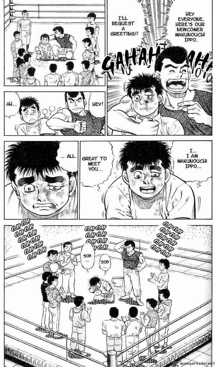 Hajime No Ippo 4 19