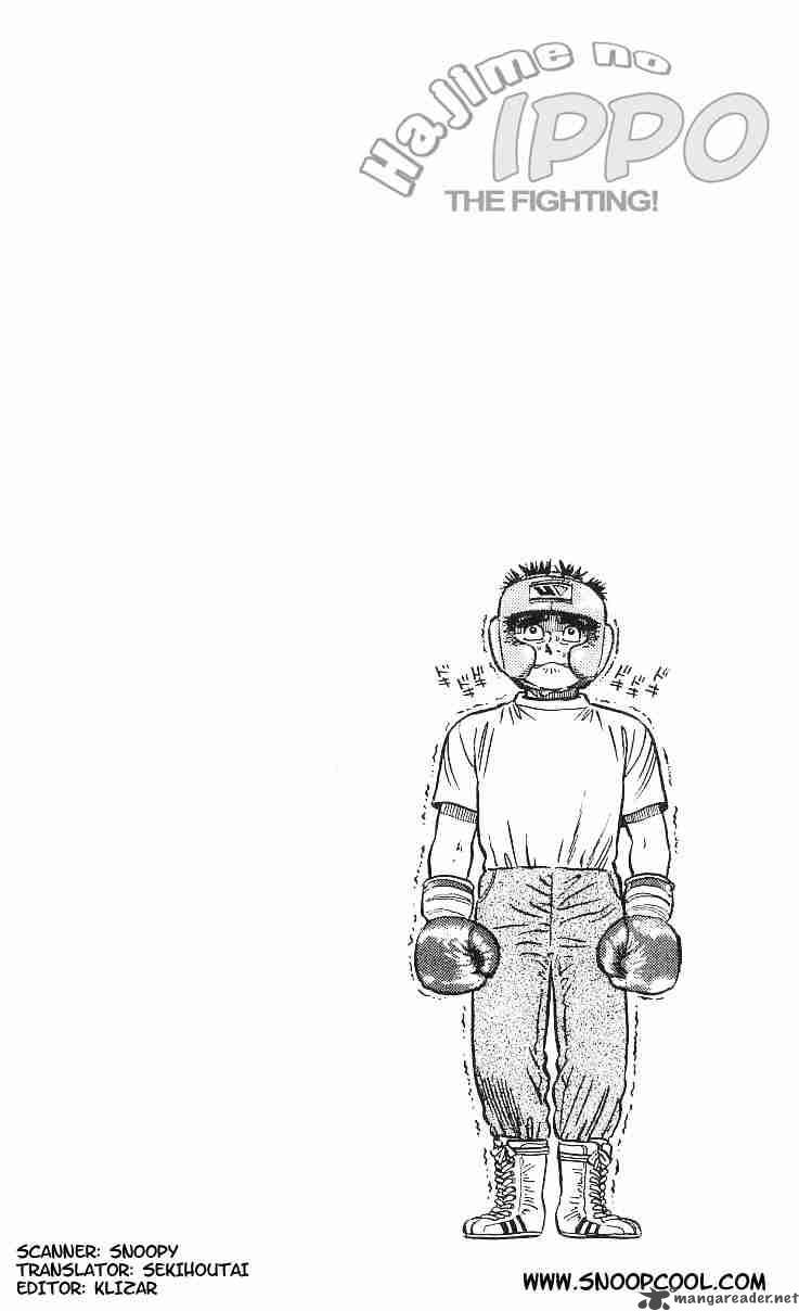 Hajime No Ippo 4 20