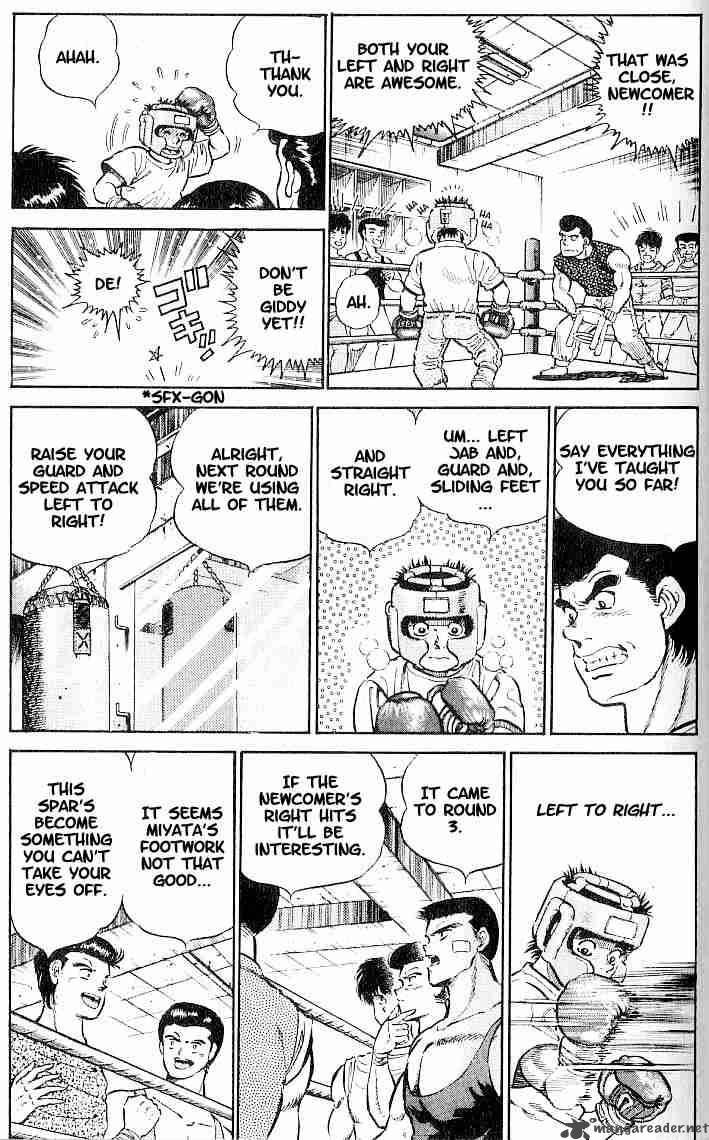 Hajime No Ippo 4 3