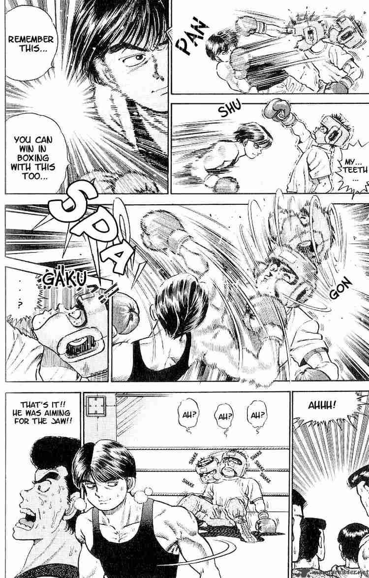 Hajime No Ippo 4 6
