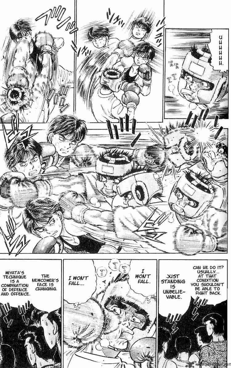 Hajime No Ippo 4 9