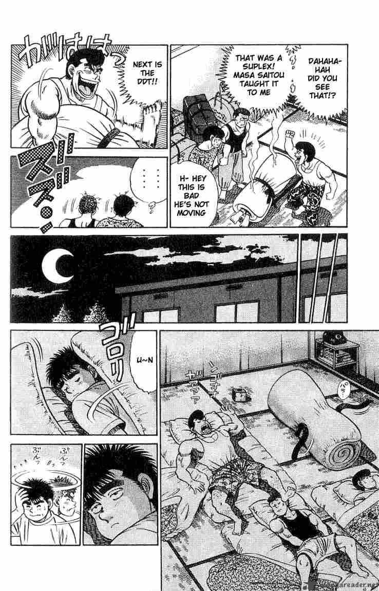 Hajime No Ippo 40 10
