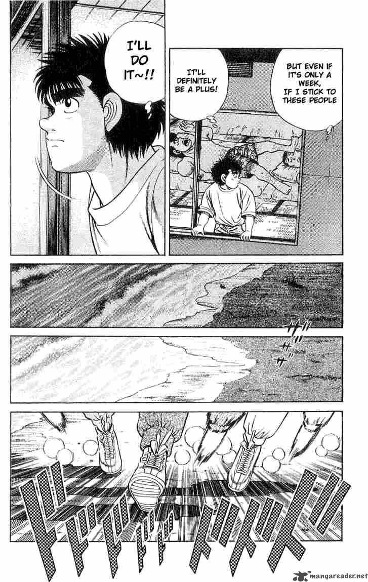 Hajime No Ippo 40 12