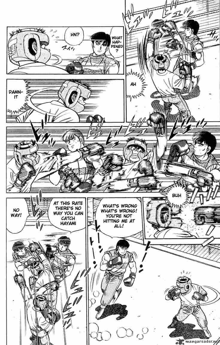 Hajime No Ippo 40 16