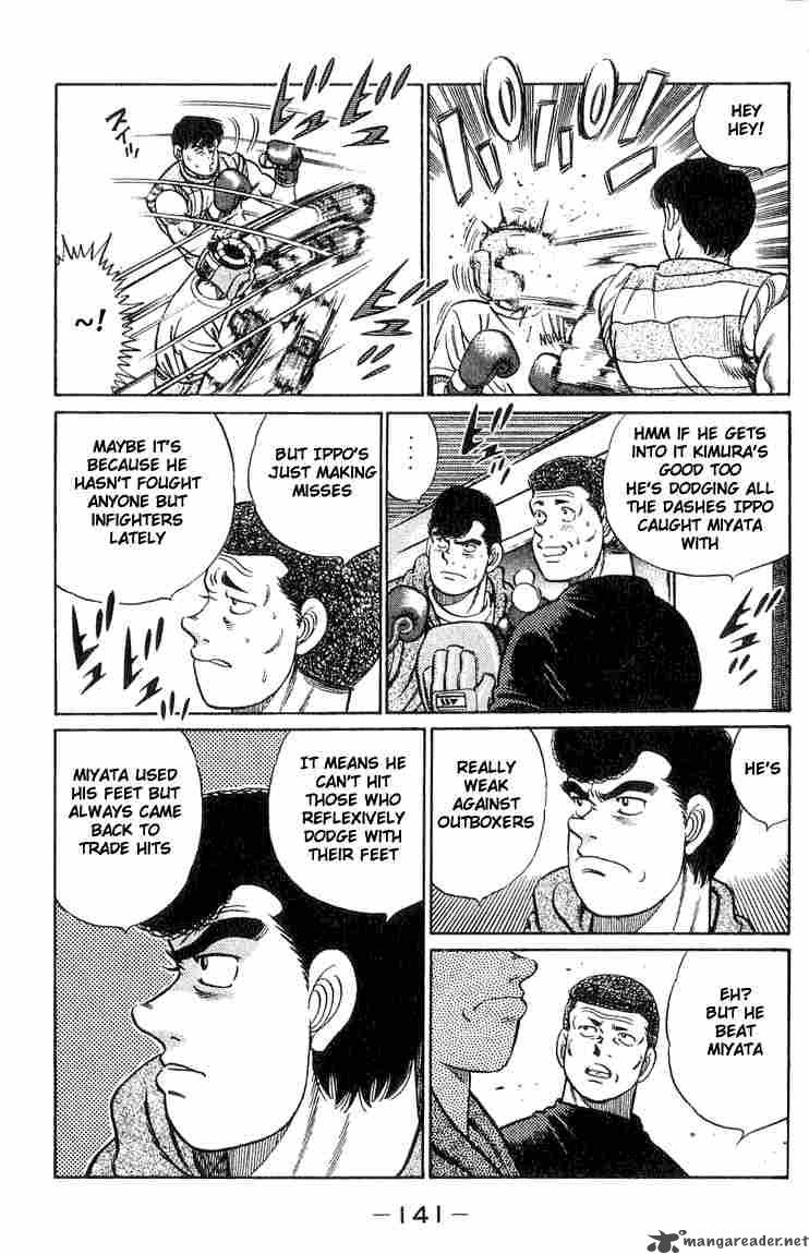 Hajime No Ippo 40 17