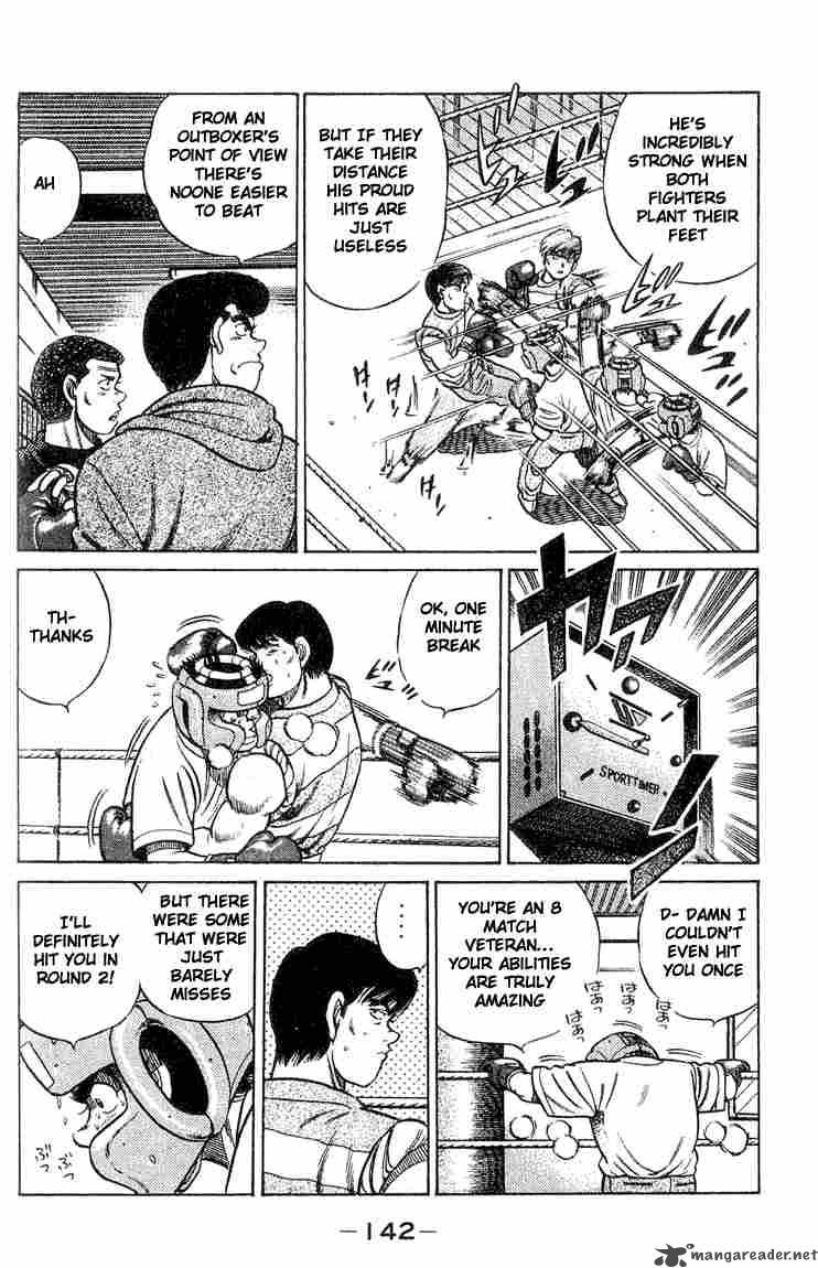Hajime No Ippo 40 18