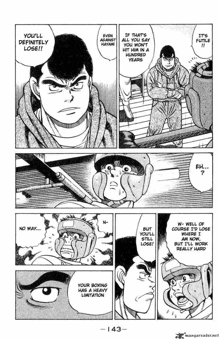 Hajime No Ippo 40 19