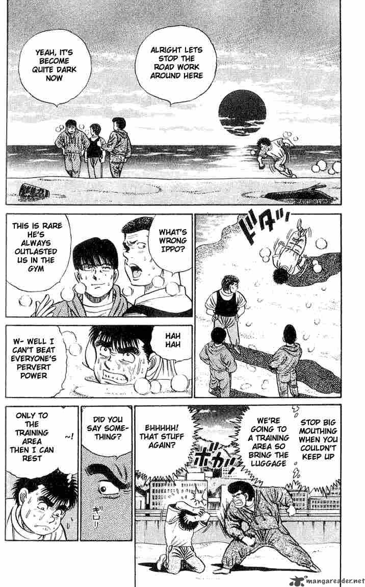 Hajime No Ippo 40 2