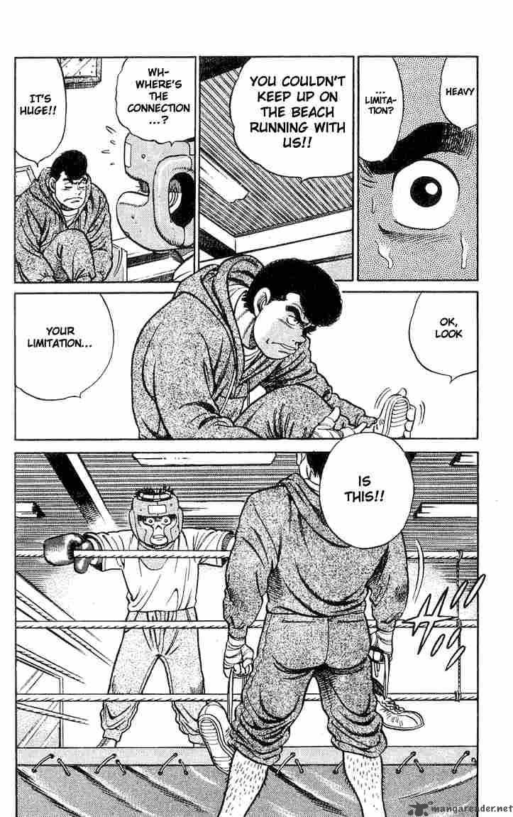 Hajime No Ippo 40 20