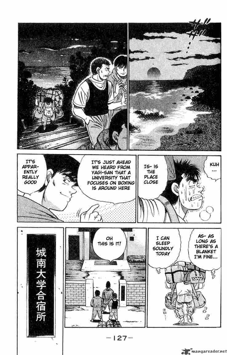 Hajime No Ippo 40 3