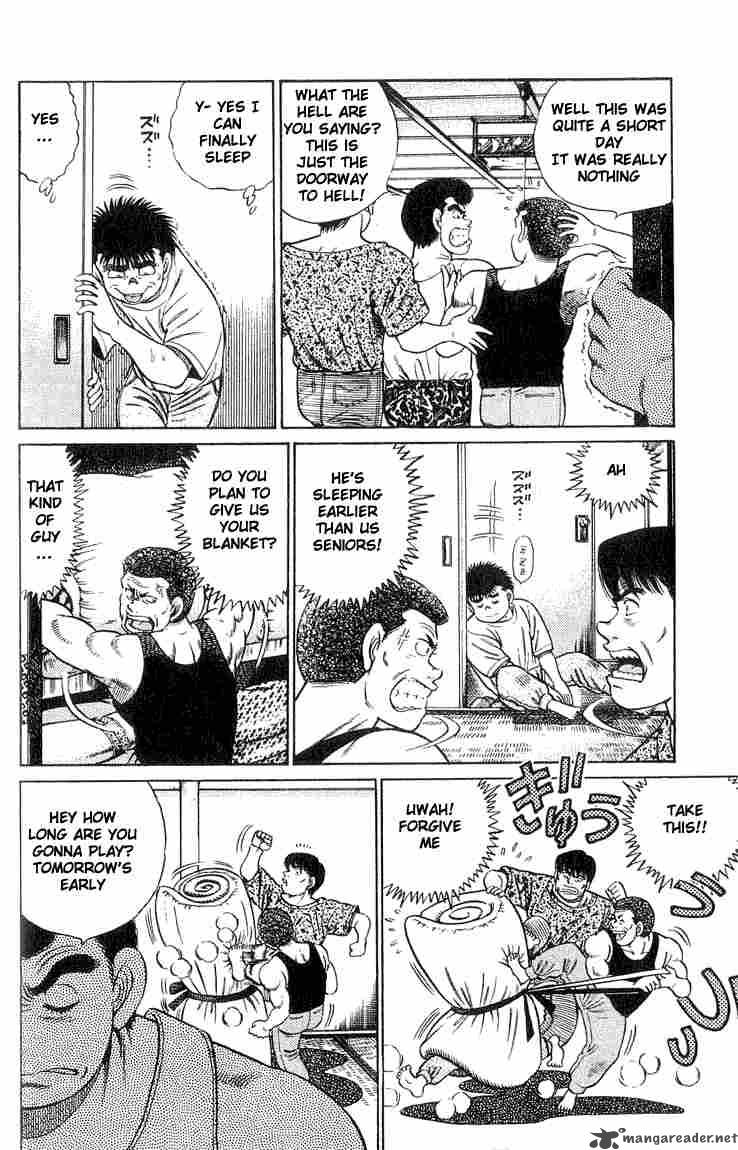 Hajime No Ippo 40 8