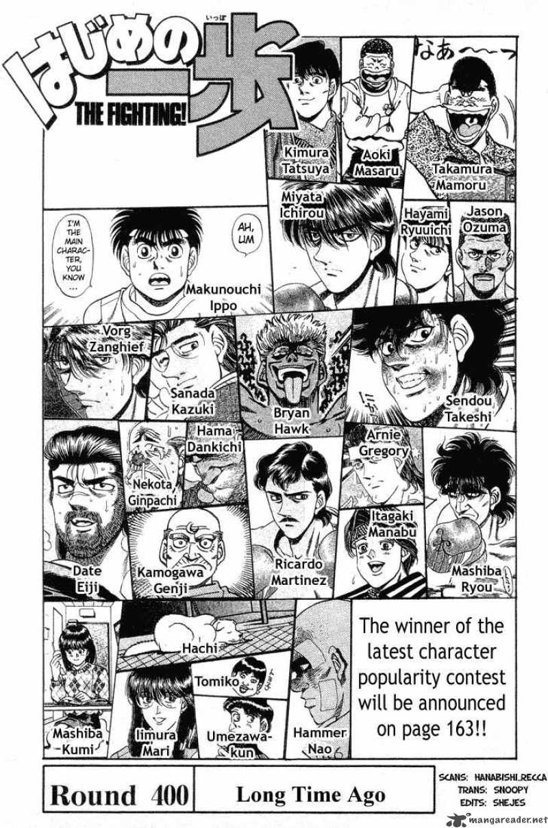 Hajime No Ippo 400 1