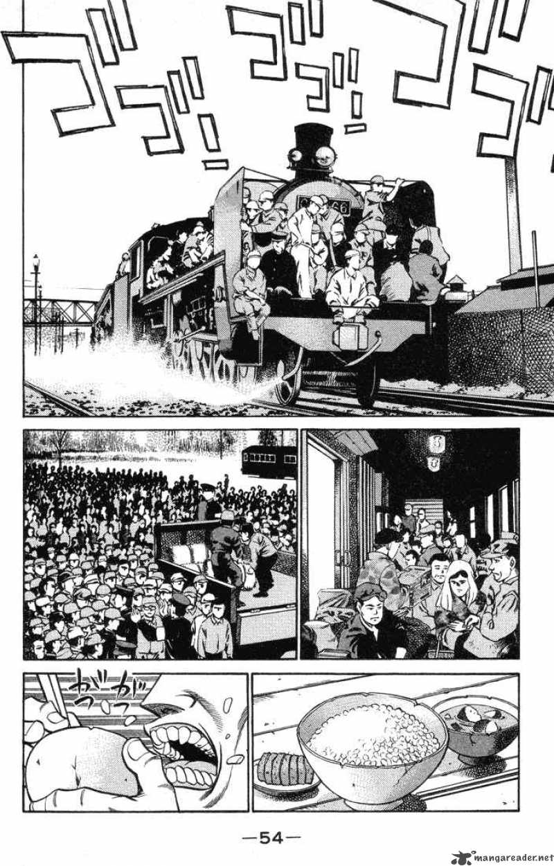Hajime No Ippo 400 12
