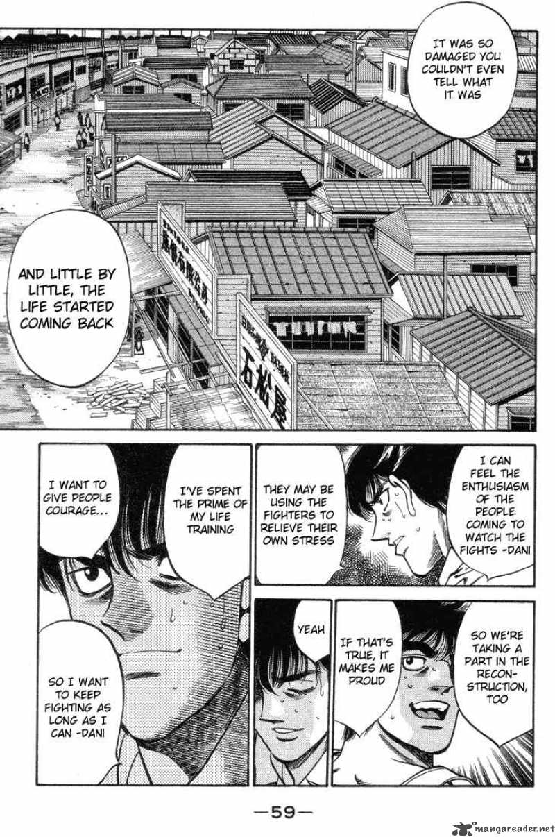 Hajime No Ippo 400 17