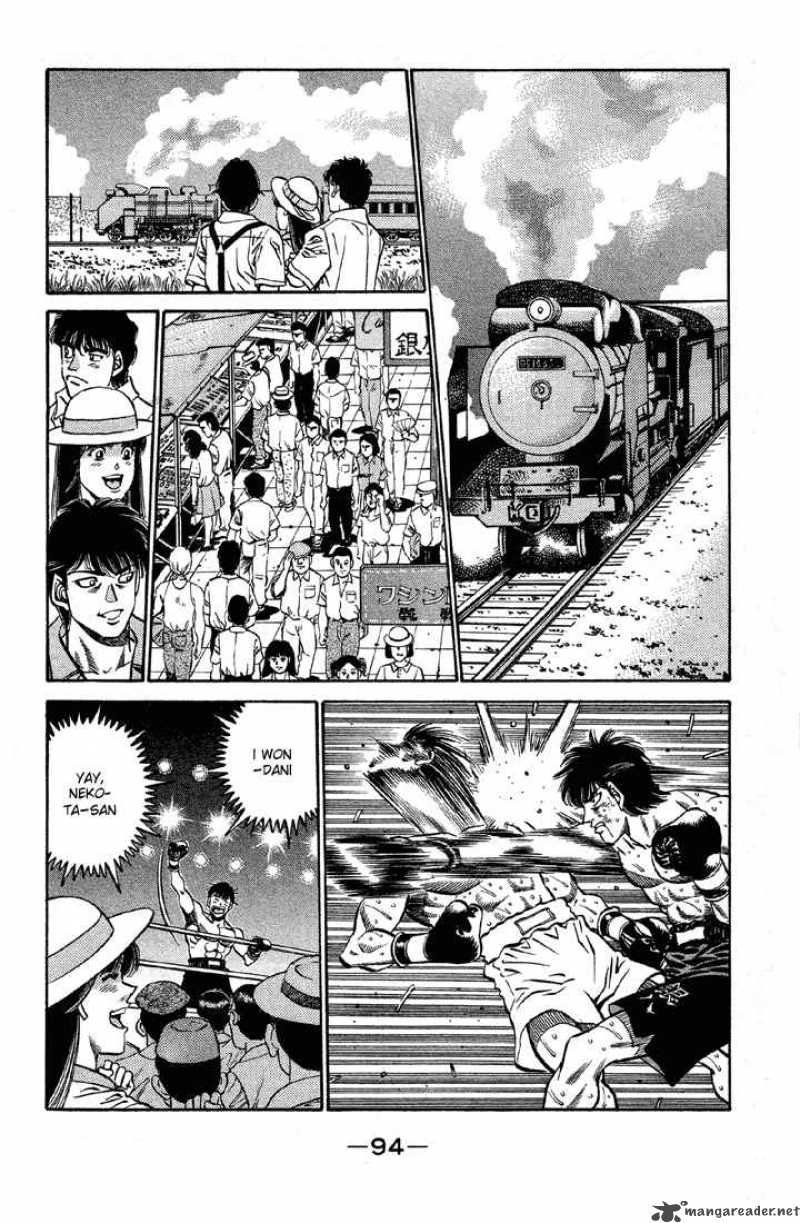 Hajime No Ippo 402 12