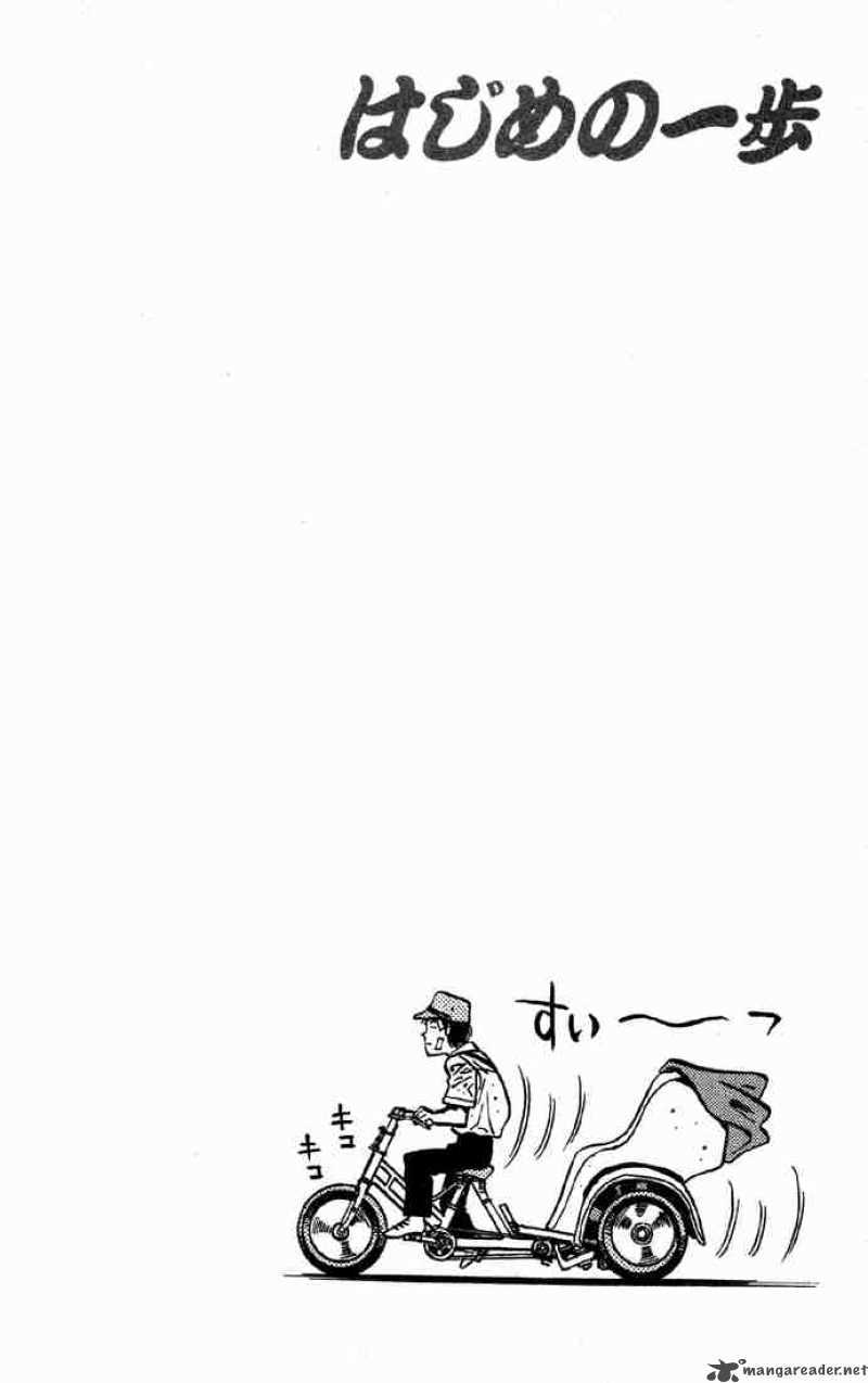 Hajime No Ippo 403 20