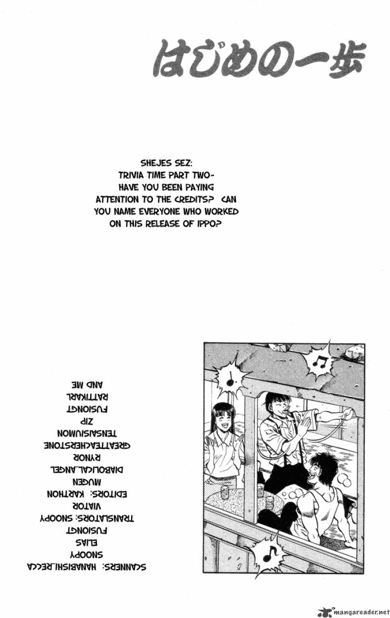 Hajime No Ippo 404 20