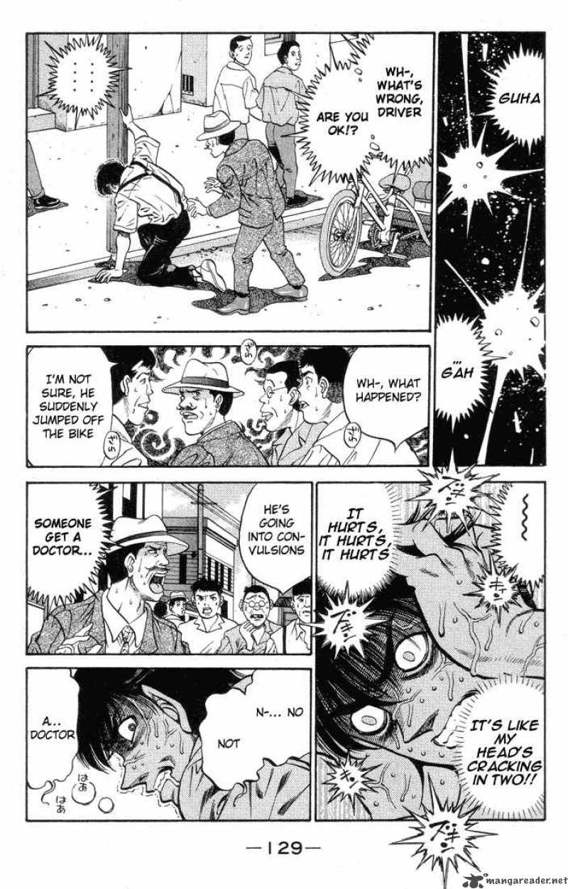 Hajime No Ippo 404 7