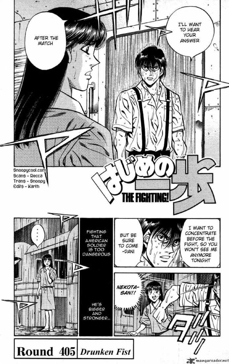 Hajime No Ippo 405 1