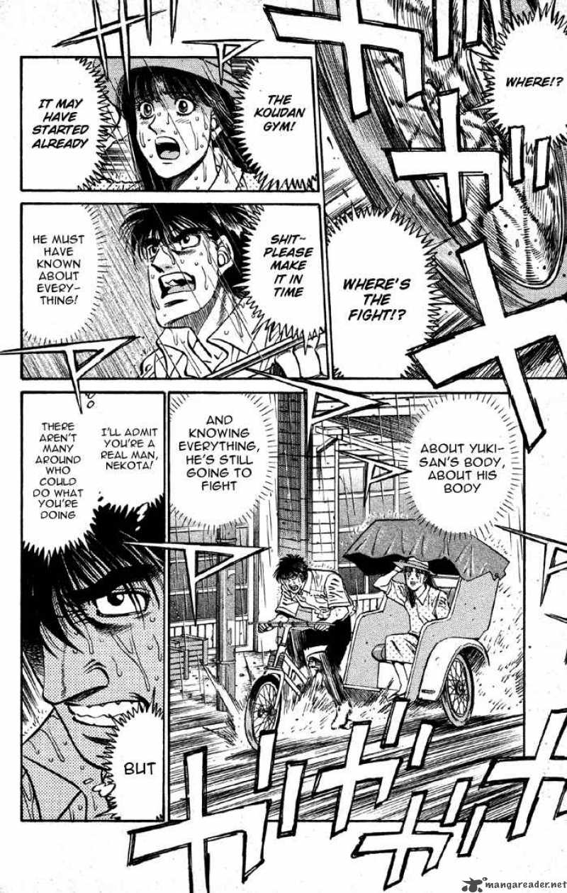 Hajime No Ippo 405 14