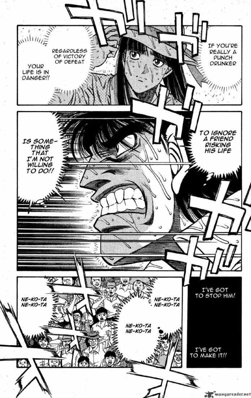 Hajime No Ippo 405 15
