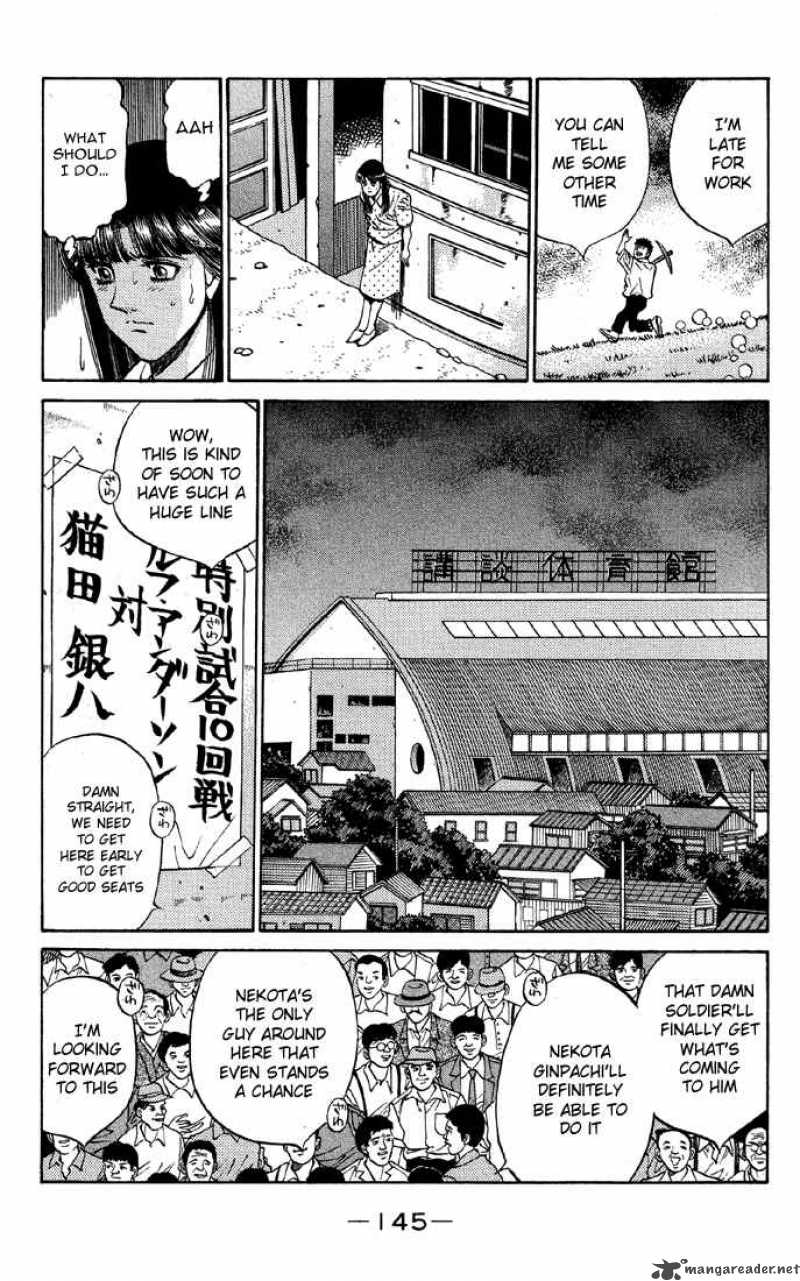 Hajime No Ippo 405 3