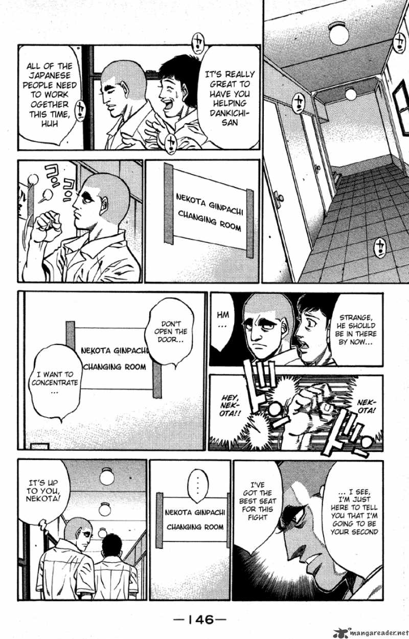 Hajime No Ippo 405 4