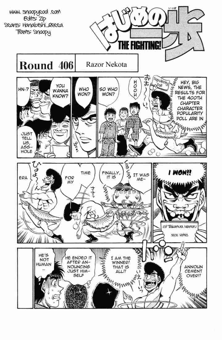 Hajime No Ippo 406 1