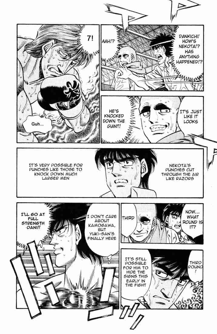 Hajime No Ippo 406 5
