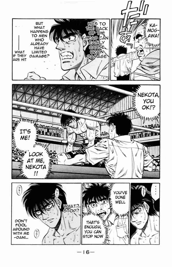 Hajime No Ippo 407 15