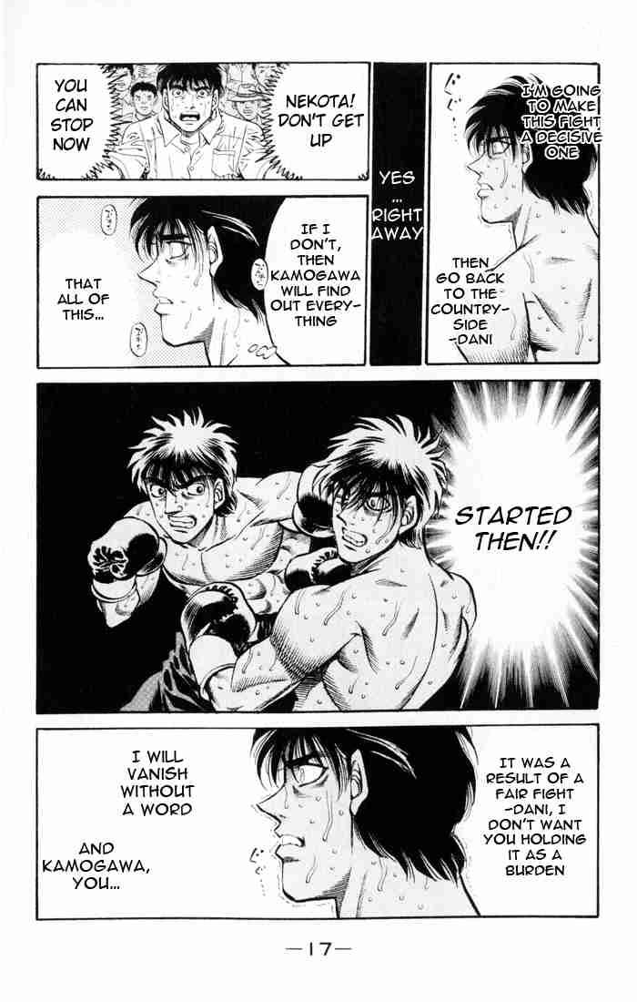 Hajime No Ippo 407 16