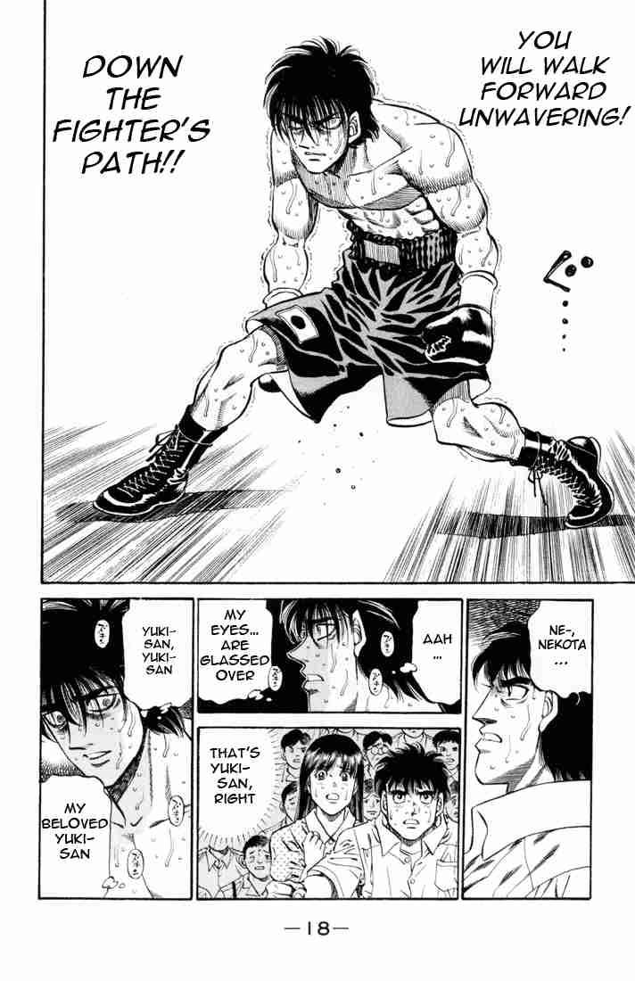 Hajime No Ippo 407 17