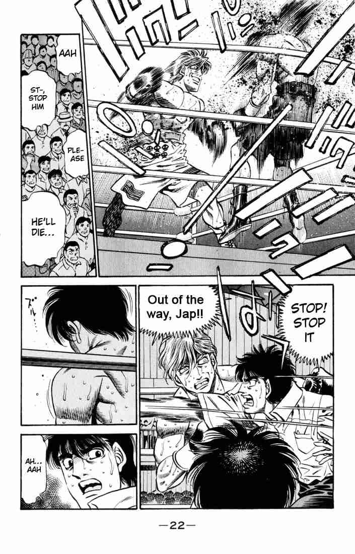 Hajime No Ippo 407 21
