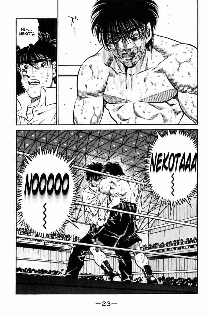 Hajime No Ippo 407 22