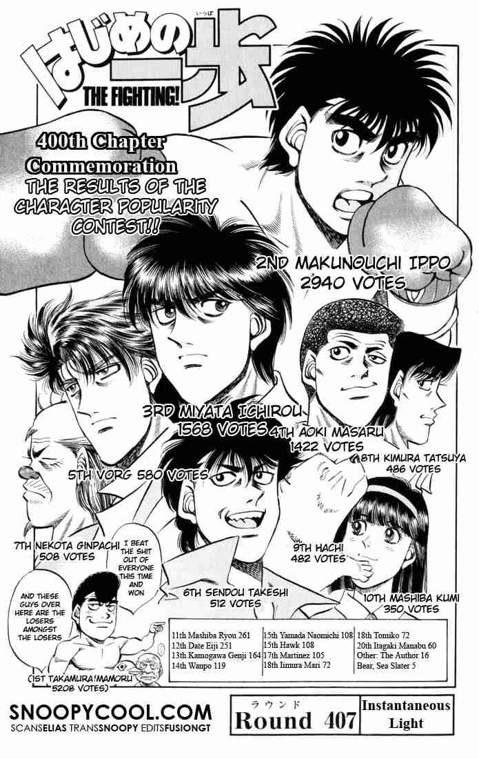 Hajime No Ippo 407 4