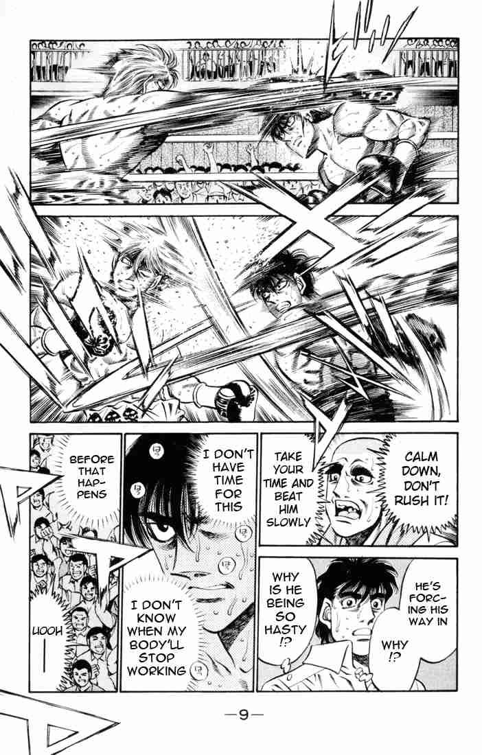 Hajime No Ippo 407 8