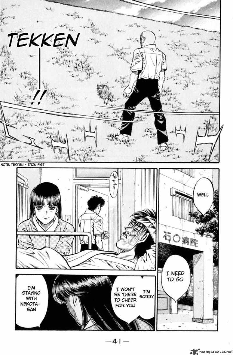 Hajime No Ippo 408 16