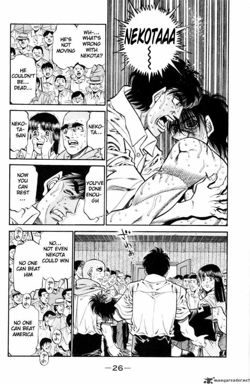 Hajime No Ippo 408 2