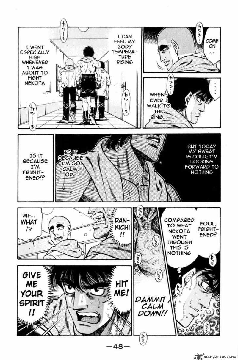 Hajime No Ippo 409 4