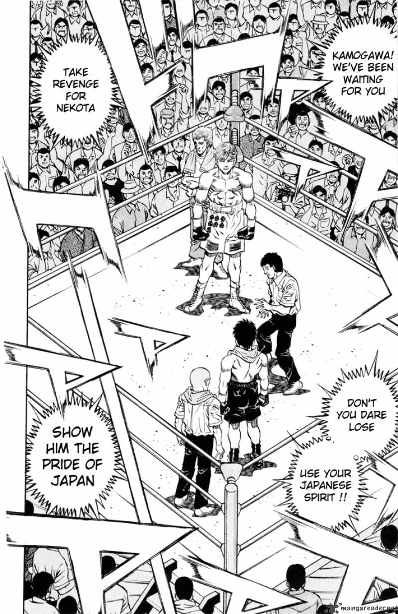 Hajime No Ippo 409 6
