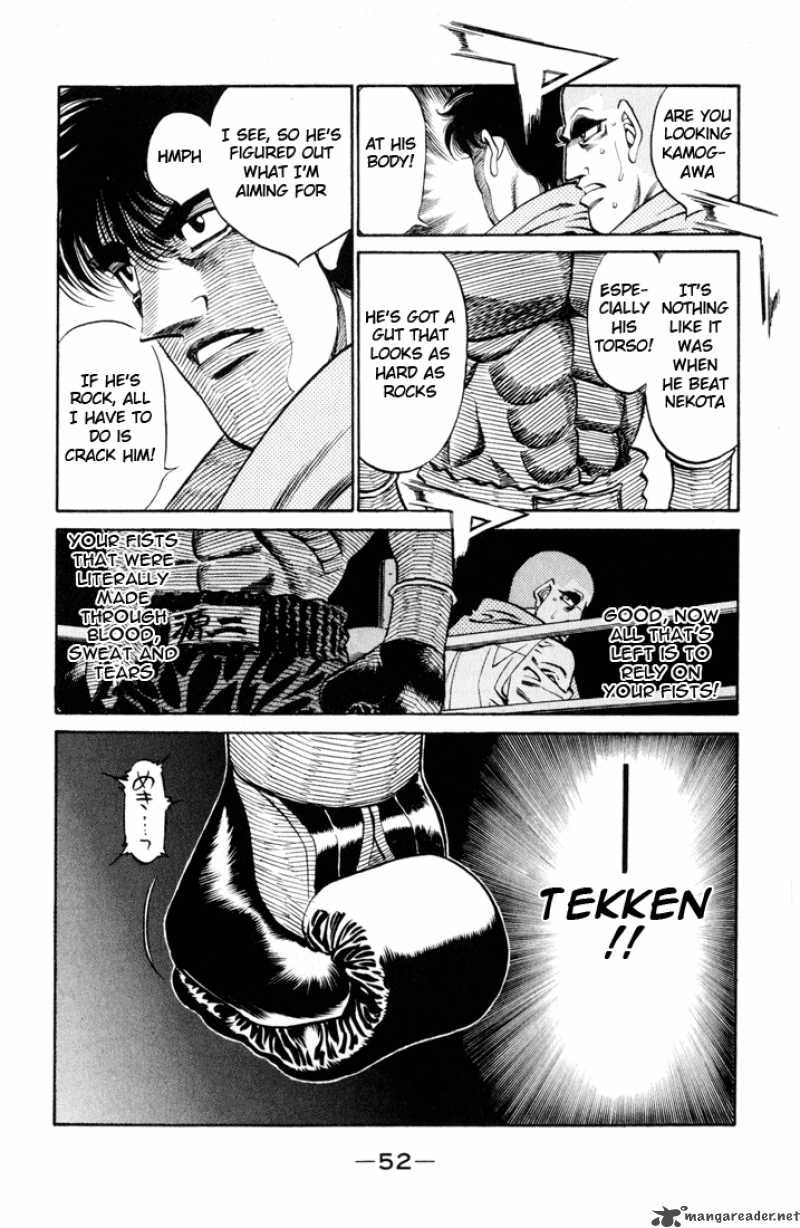 Hajime No Ippo 409 8