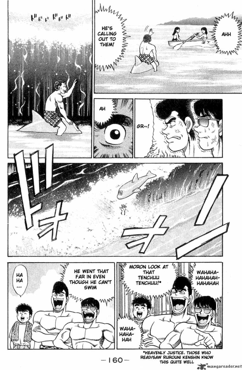 Hajime No Ippo 41 16