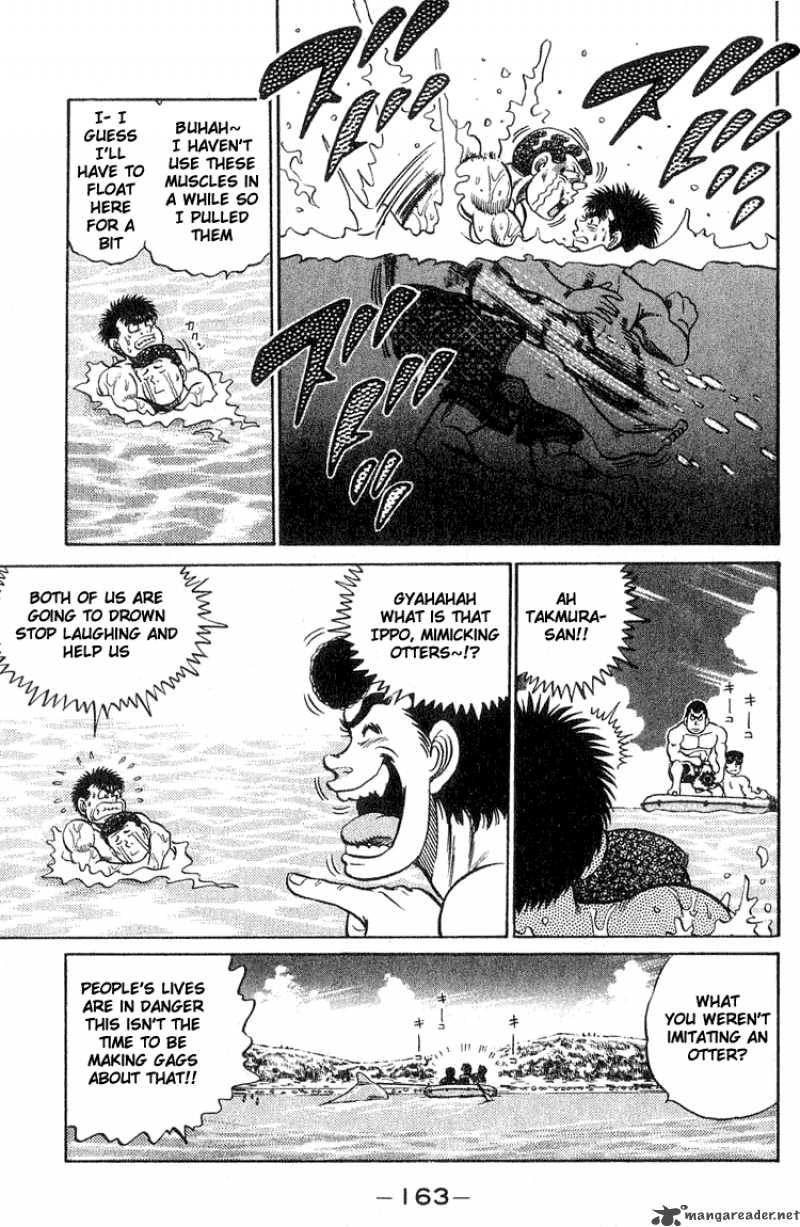 Hajime No Ippo 41 19