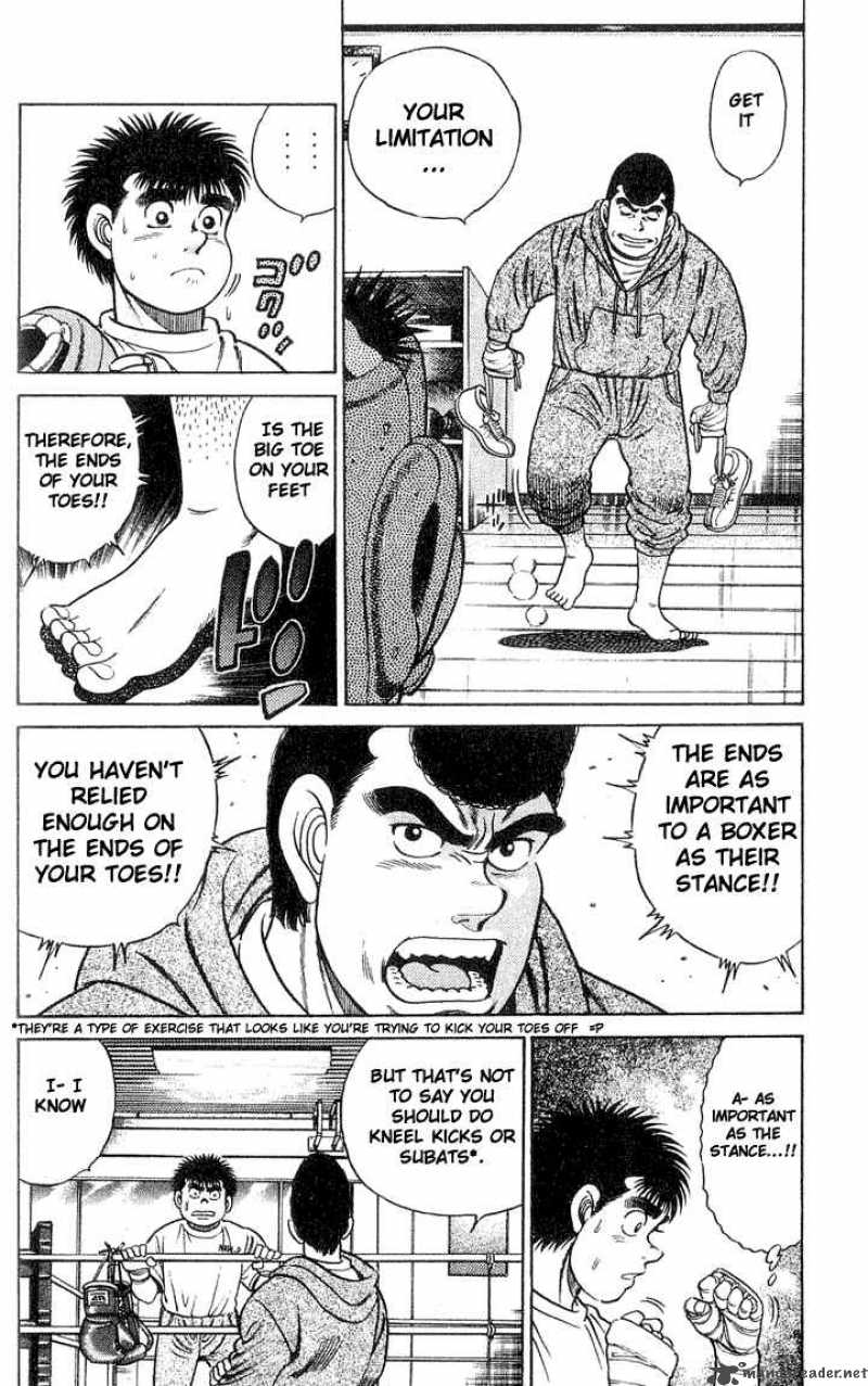 Hajime No Ippo 41 2